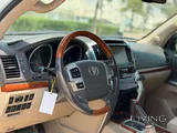 Toyota Land Cruiser VXR 2014